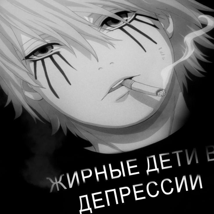 Meme