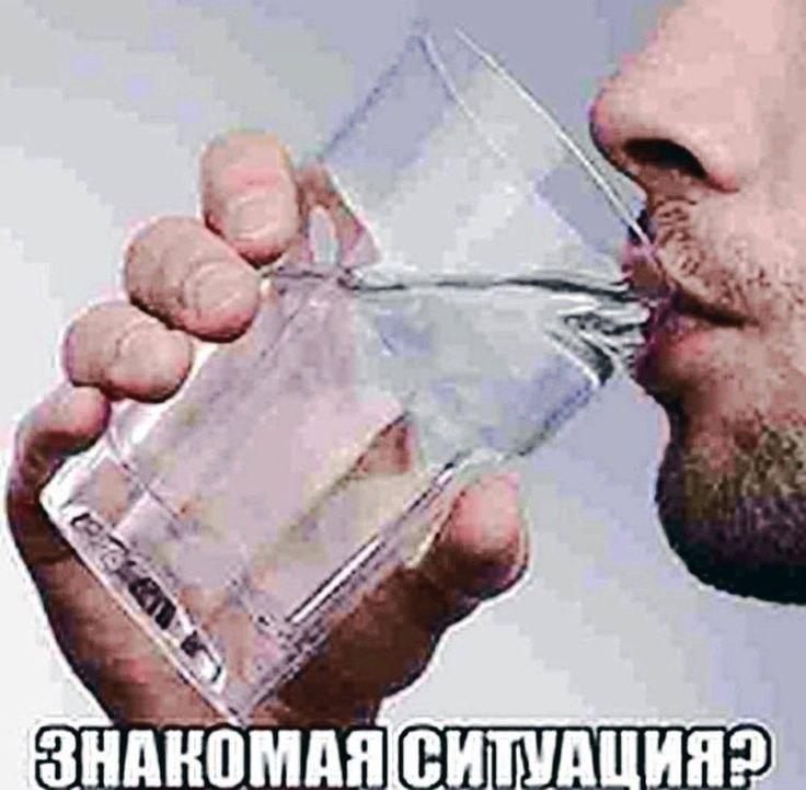 Meme