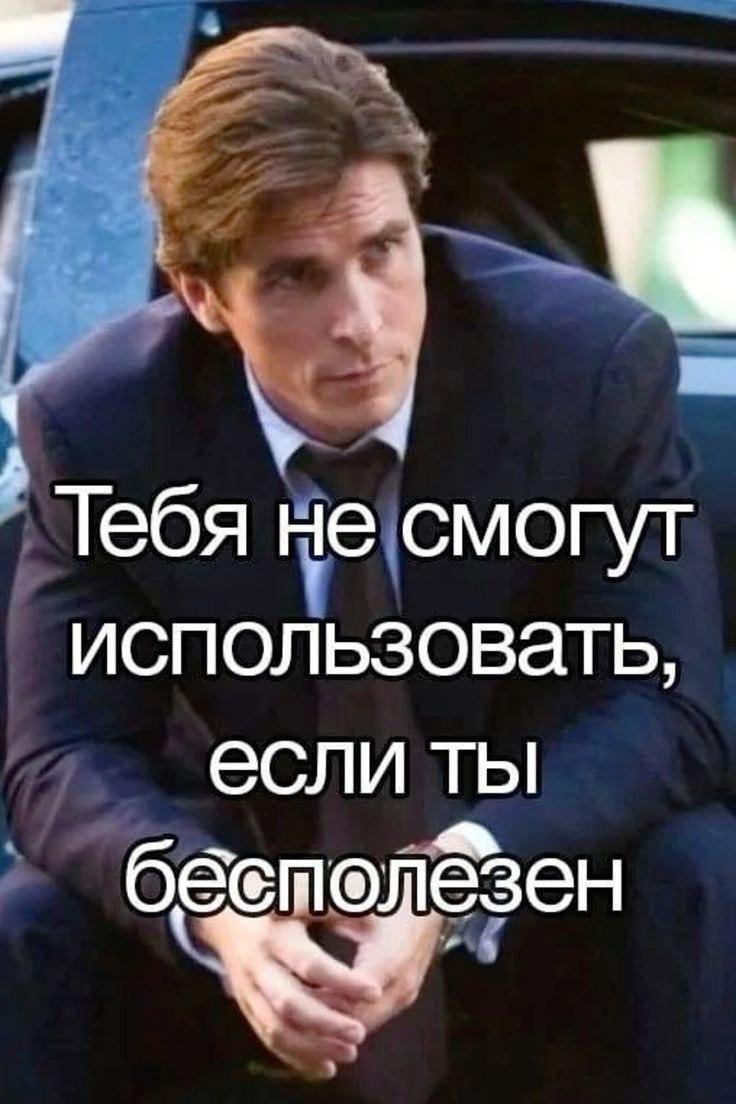Meme