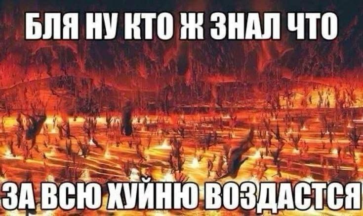 Meme
